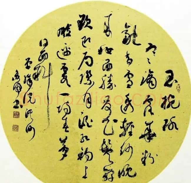封俊虎书法作品欣赏 | 软笔书法作品