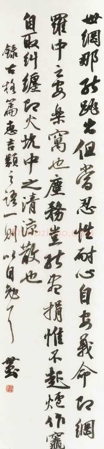 辽宁书协副主席张世刚行草书法作品欣赏 | 书法作品欣赏
