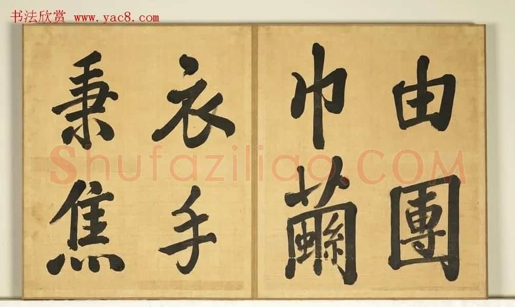 张照临米芾西园雅集图记册 | 书法名家作品欣赏