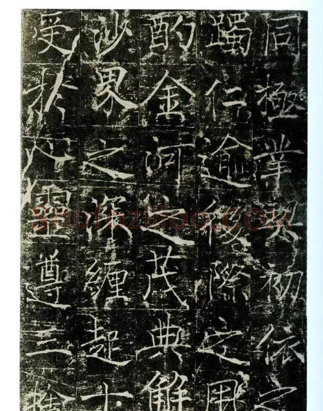 瘦金书之祖薛稷楷书欣赏《信行禅师碑》 | 书法碑帖