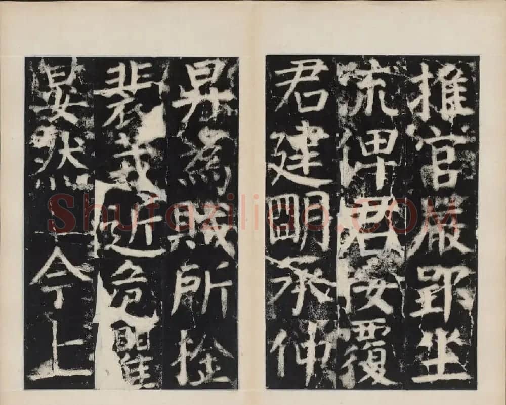 颜真卿正书欣赏《容州都督元结碑》 | 名家书法作品精选