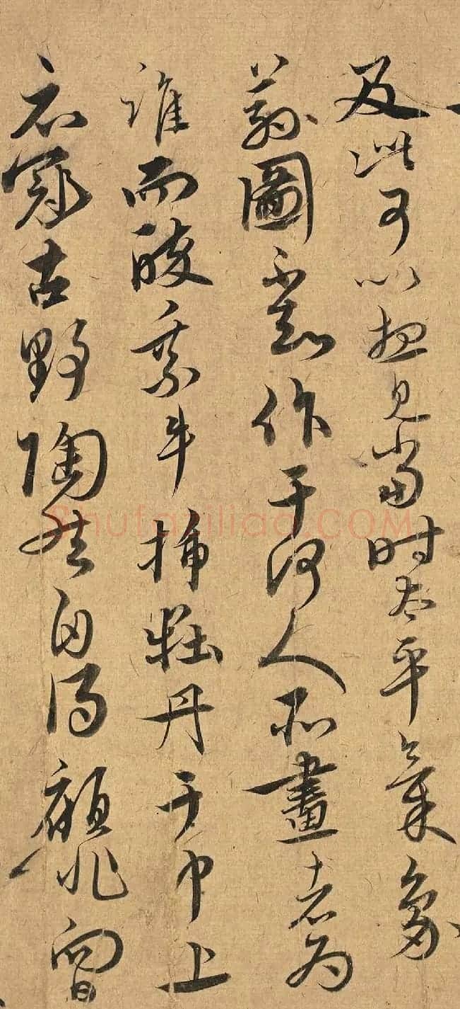 《永乐大典》副总裁王偁书法欣赏 | 名家书法作品精选