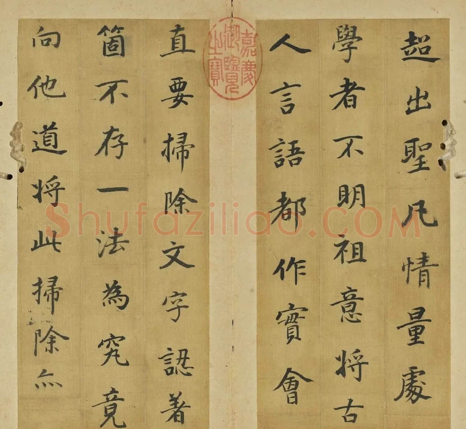 明代董其昌仿古六则册 | 软笔书法作品