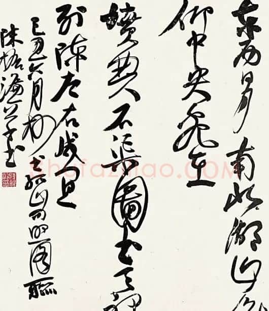 陈振濂书法作品欣赏 | 书法作品精选