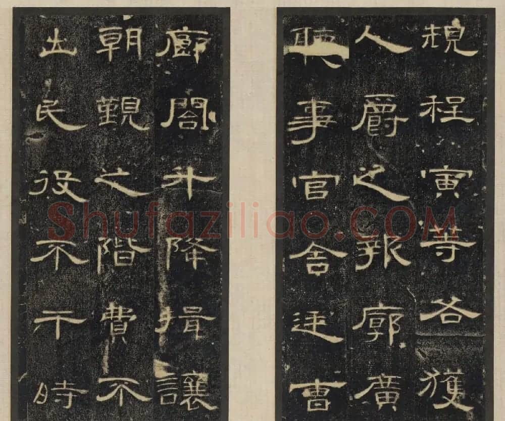 汉隶精品《合阳令曹全碑》高清大图 | 软笔隶书字帖