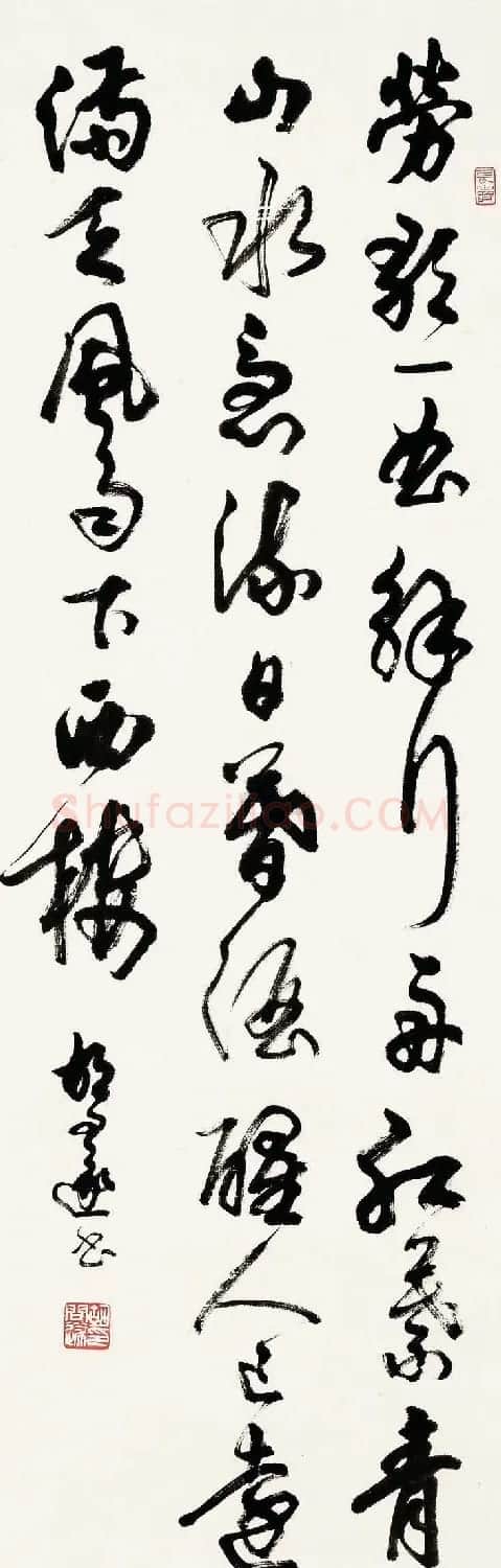 胡问遂书法作品网络展示专辑 | 毛笔书法作品