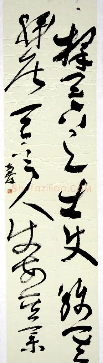 女博士后蔡梦霞书法作品欣赏 | 书法作品精选