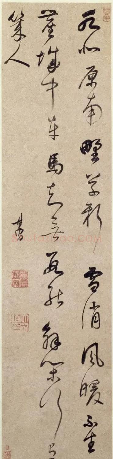 董其昌书法诗轴赏析（北京故宫藏四幅） | 名家书法作品精选