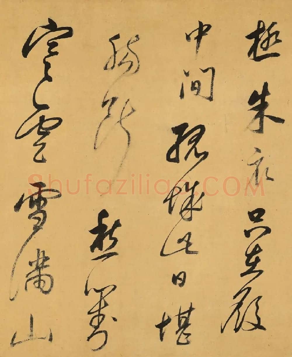 董其昌行草书《杜工部诗卷》 | 名家书法作品赏析