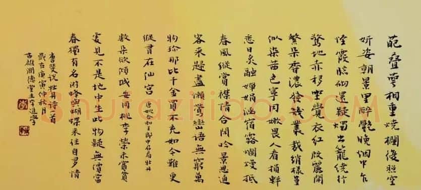 河南李进学书法作品欣赏 | 书法作品精选