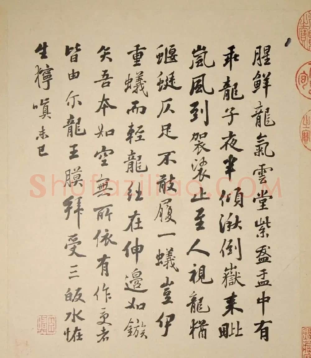 清代字画欣赏《罗汉册》(张照书法+冷枚绘画) | 传世书法作品精选