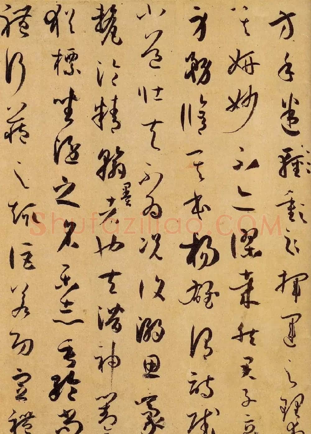 孙过庭草书真迹书法长卷《书谱卷》高清大图 | 书法长卷