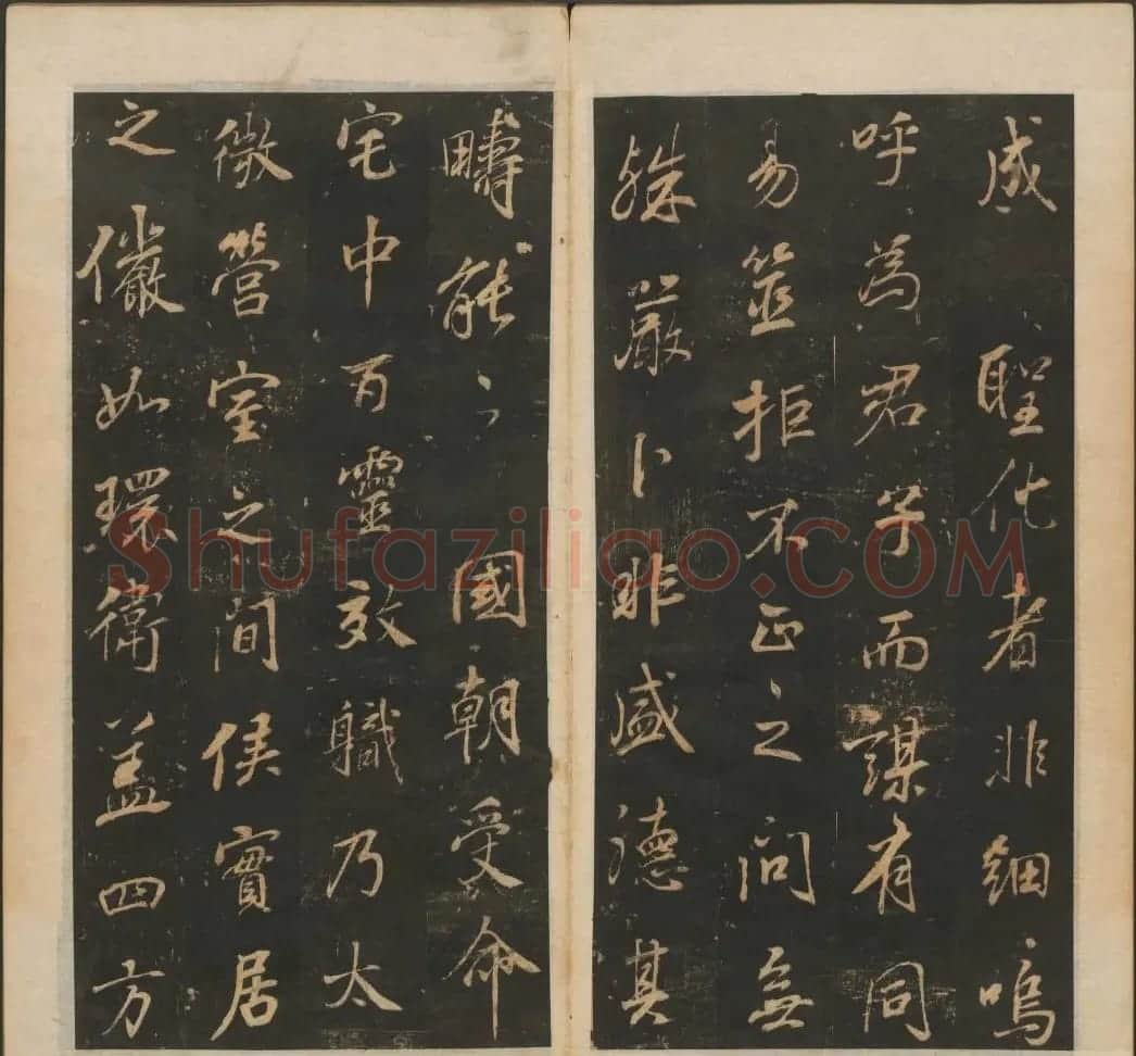 董其昌行书《正阳门关侯庙碑》 | 书法碑帖