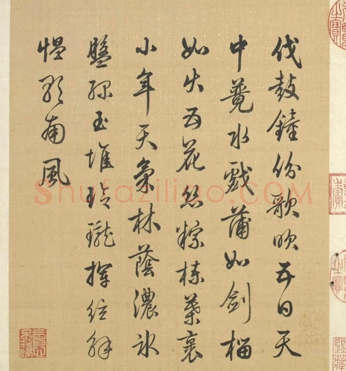 梁诗正书法《山水楼阁图》字画册页 | 传世书法作品精选