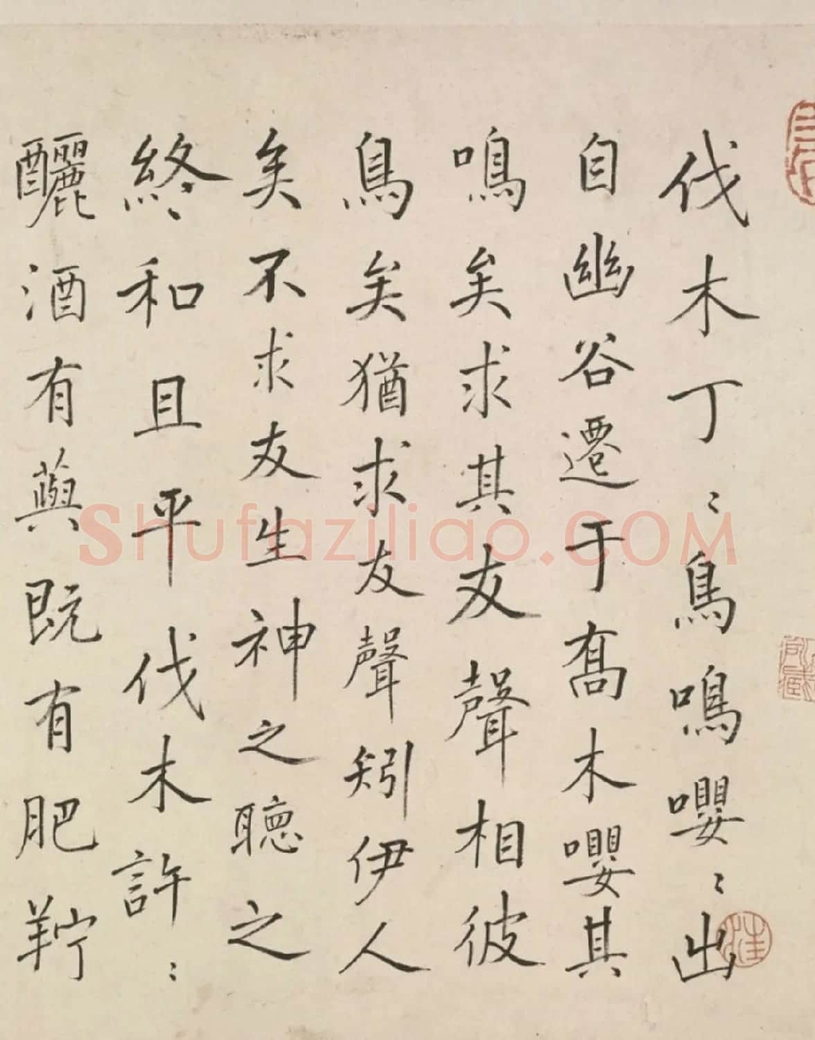 祝允明64岁行草书《古诗十九首卷》 | 书法长卷