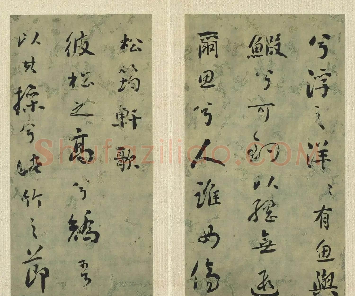 刘墉80岁行书册《渔父歌等四则》 | 软笔书法作品