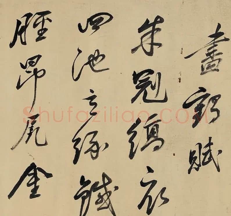 明末祁豸佳行草书法长卷赏析《画鹤赋》 | 书法长卷