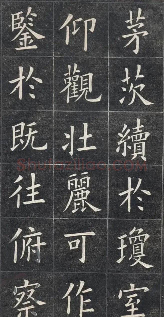 清代姚孟起楷书原碑欣赏《临九成宫宋拓本》 | 书法碑帖