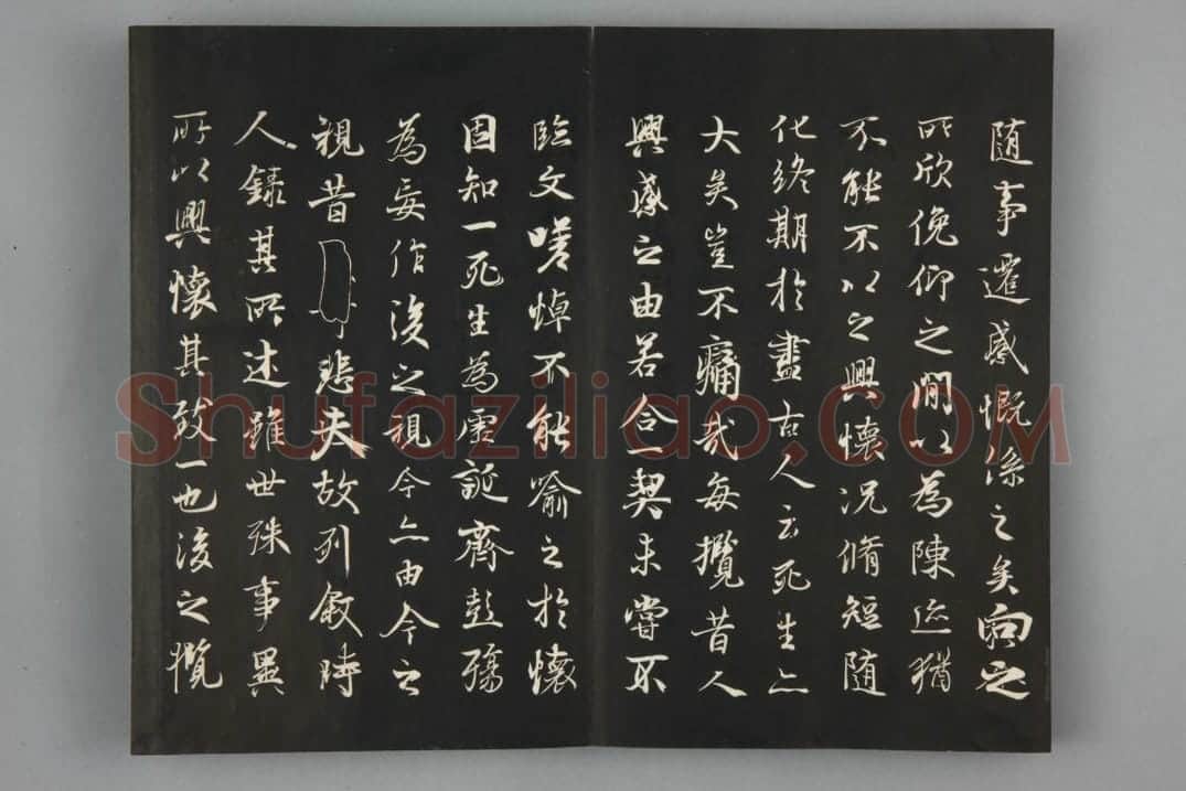 清拓《三希堂法帖》陆继善双钩本兰亭序 | 故宫铭刻类藏品