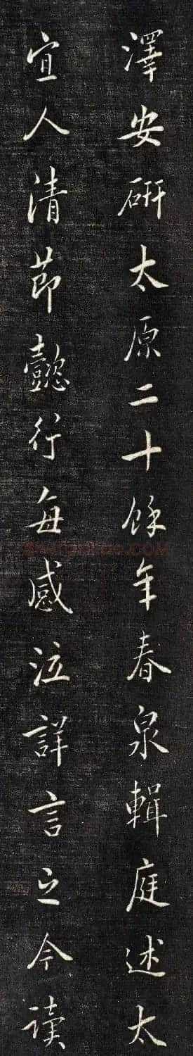 清代钟泽书法欣赏附黄仲则《湖山剩句诗册》 | 书法名家作品鉴赏