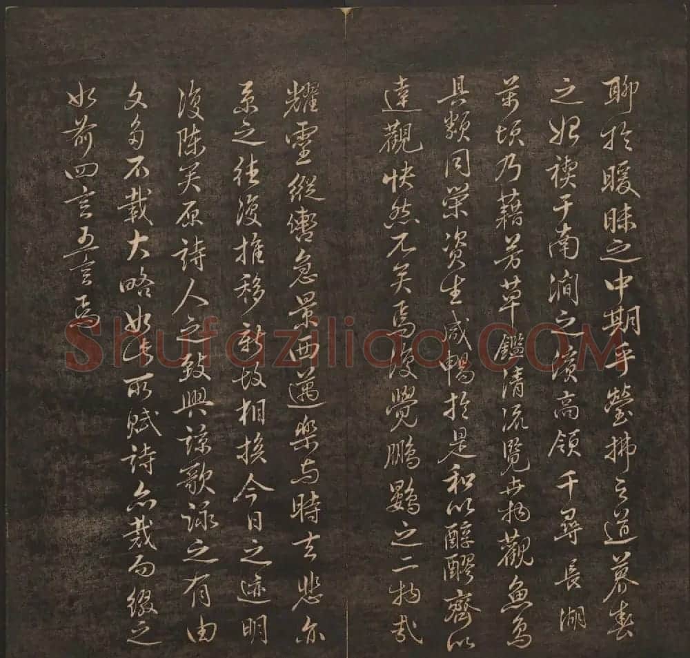 清代法帖欣赏《挥墨轩集古帖》第五册 | 书法碑帖