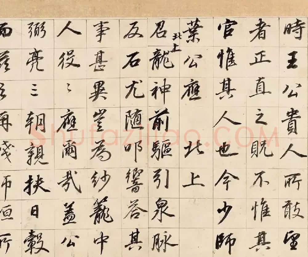 董其昌67岁行楷书法手卷《龙神感应记》 | 书法长卷