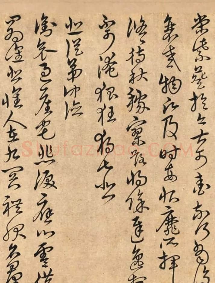 宋克书法手卷《四体书陶渊明诗卷》 | 书法长卷