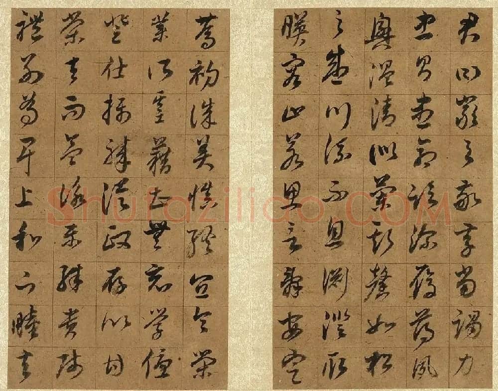 明代董其昌74岁《草书千字文》 | 软笔草书字帖