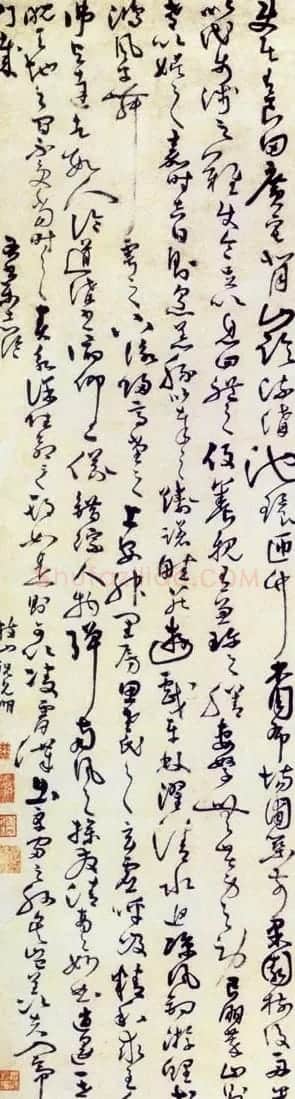 祝允明书法作品专辑 | 名家书法作品精选