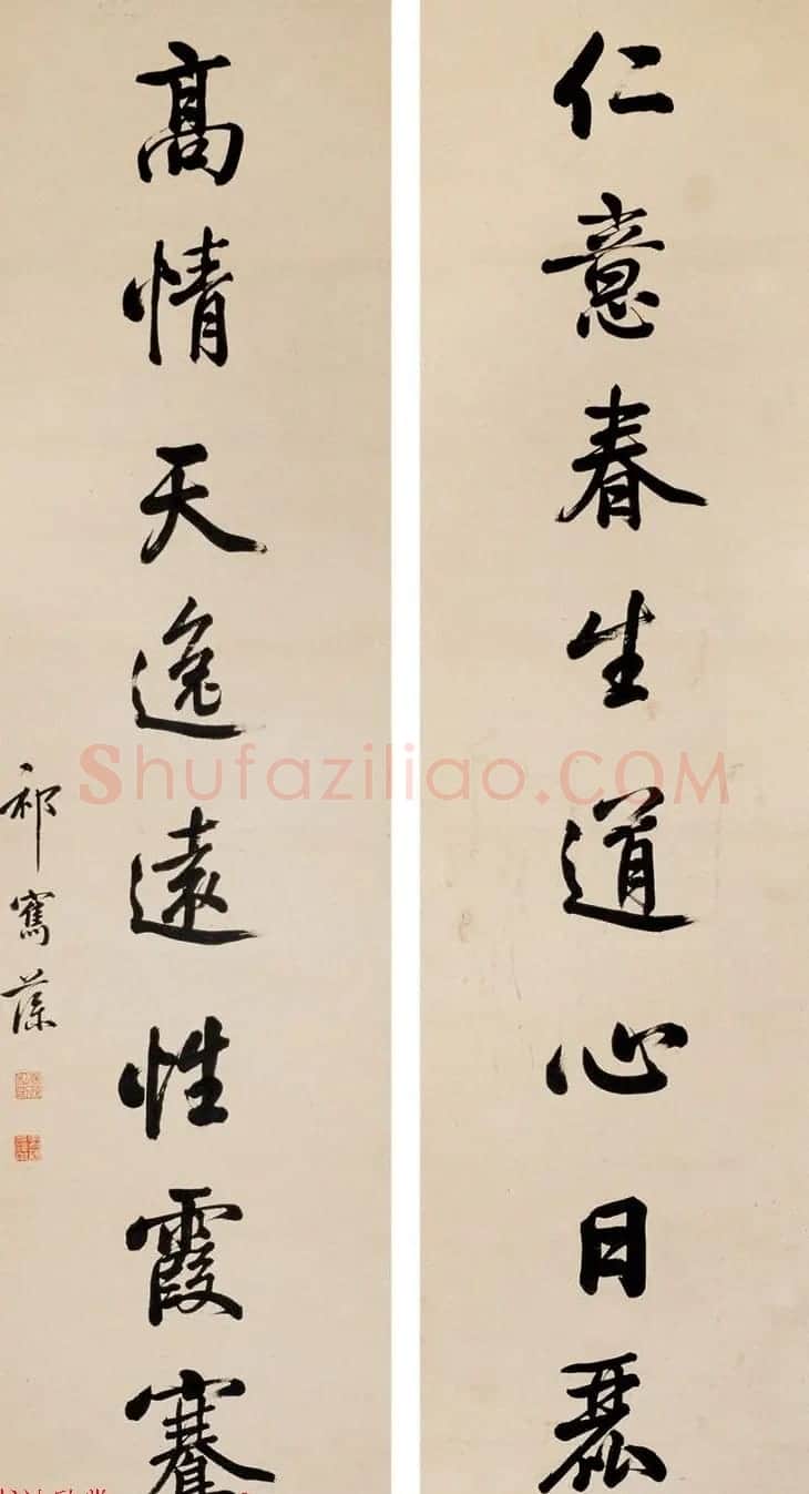 “三代帝师”祁寯藻书法墨迹欣赏 | 名家书法作品精选