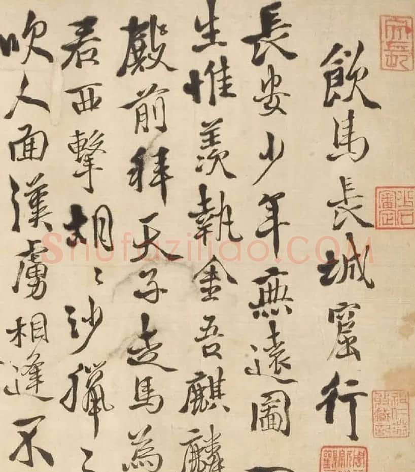 明代徐渭行草书诗词卷 | 书法长卷