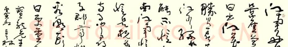 韩亨林毛笔书法作品欣赏 | 书法作品精选
