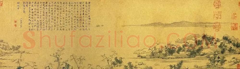 中国十大传世名画之《富春山居图》台北故宫博物院藏 | 传世书法作品欣赏