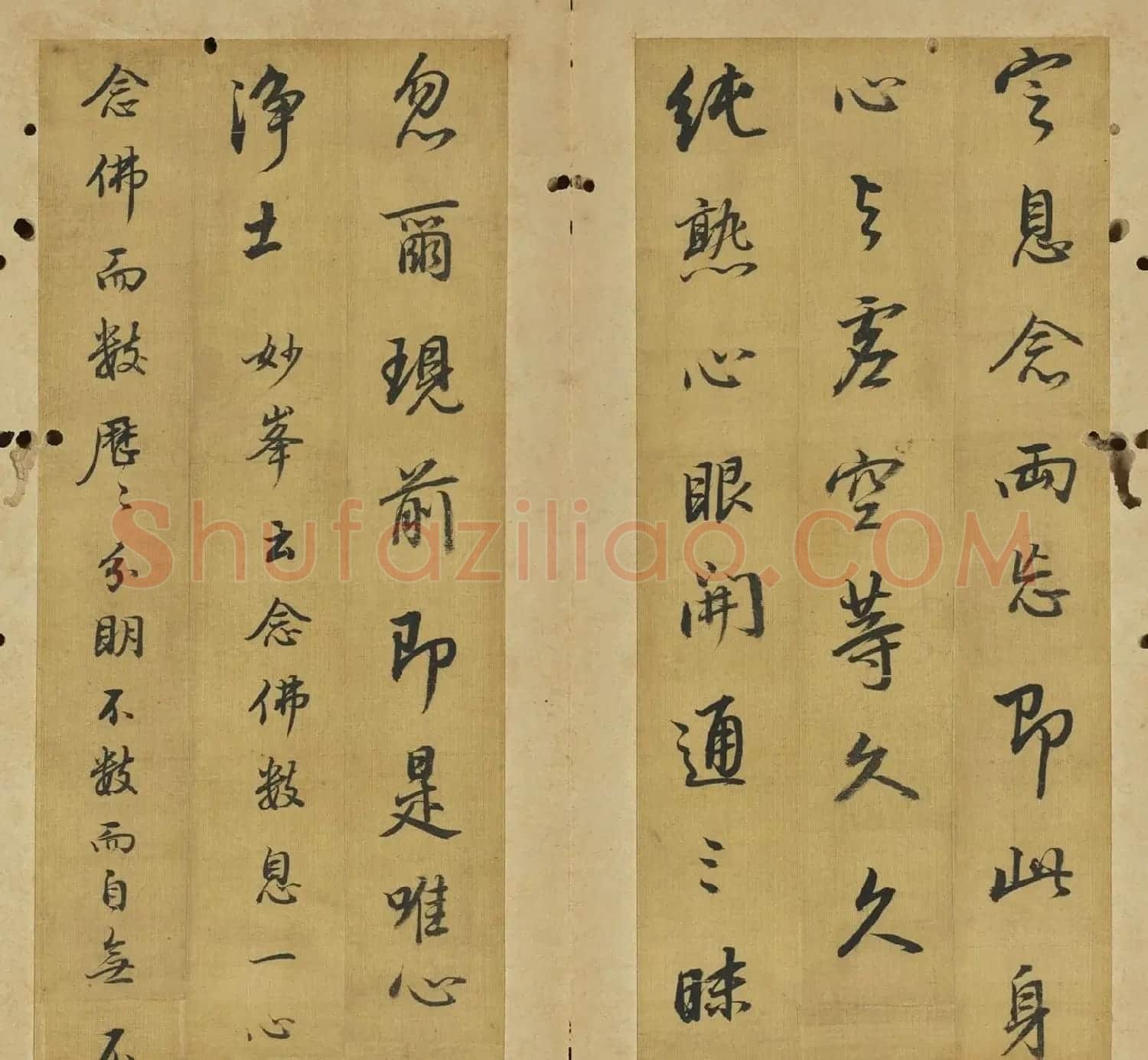 明代董其昌仿古六则册 | 软笔书法作品