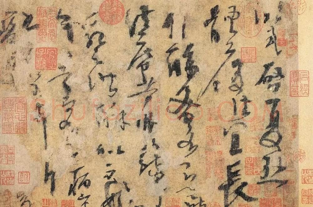 杨凝式唯一的传世草书作品《夏热帖》 | 书法作品欣赏