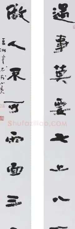 夏湘平书法作品欣赏 | 书法作品鉴赏