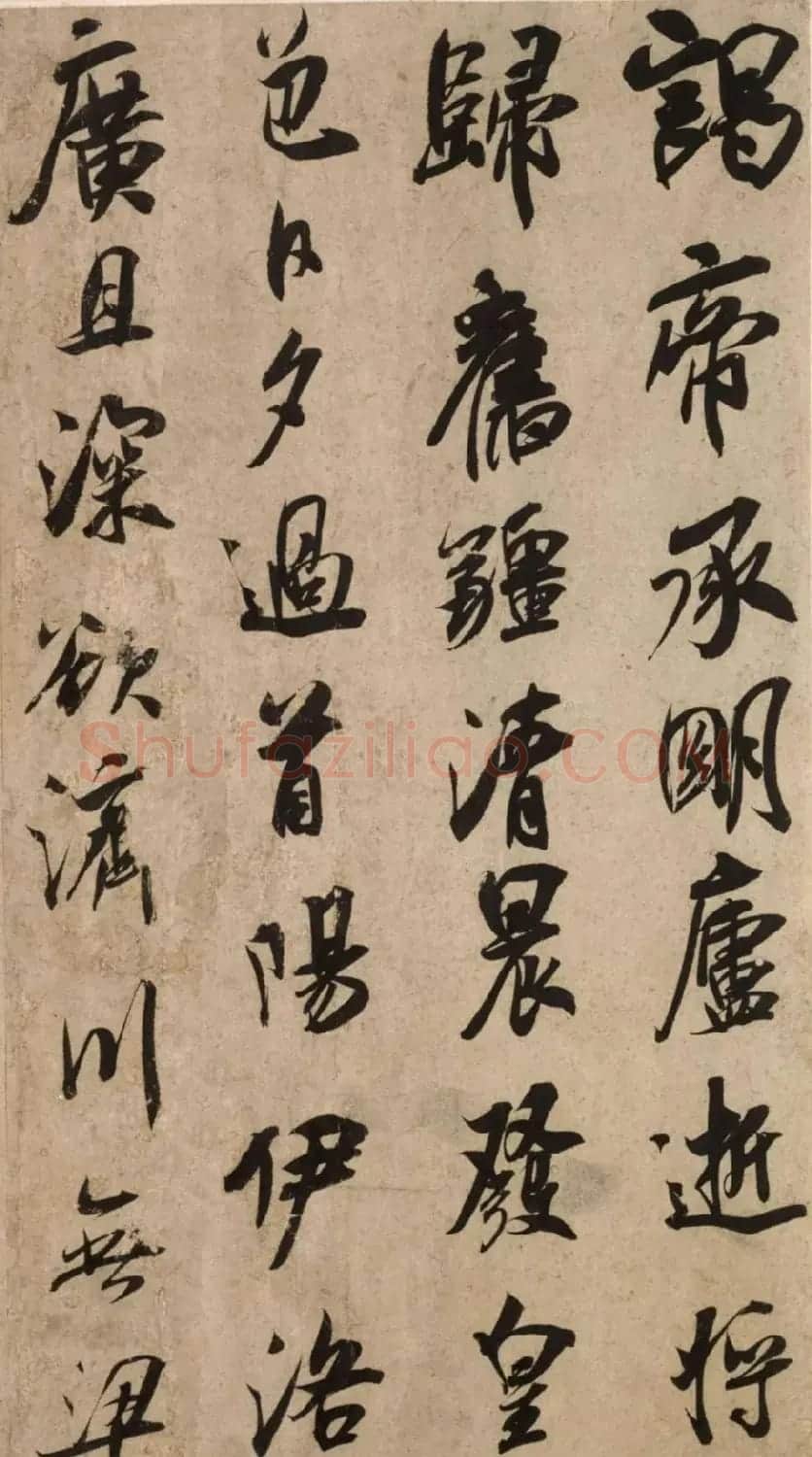 吴琚行草书法手卷赏析《杂诗帖卷》 | 书法作品欣赏