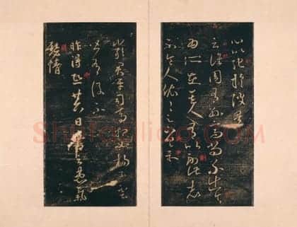 宋拓澄清堂帖 | 故宫铭刻类藏品