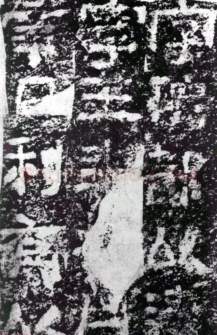 东汉隶书摩崖刻石赏析《李翕折里桥陠阁颂》 | 书法碑帖