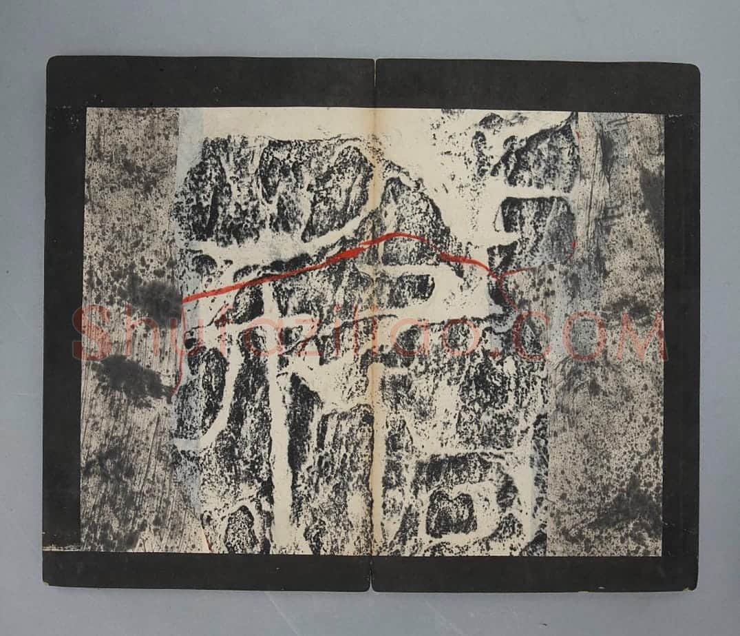 鄐君开通褒斜道摩崖刻石 | 故宫铭刻类藏品