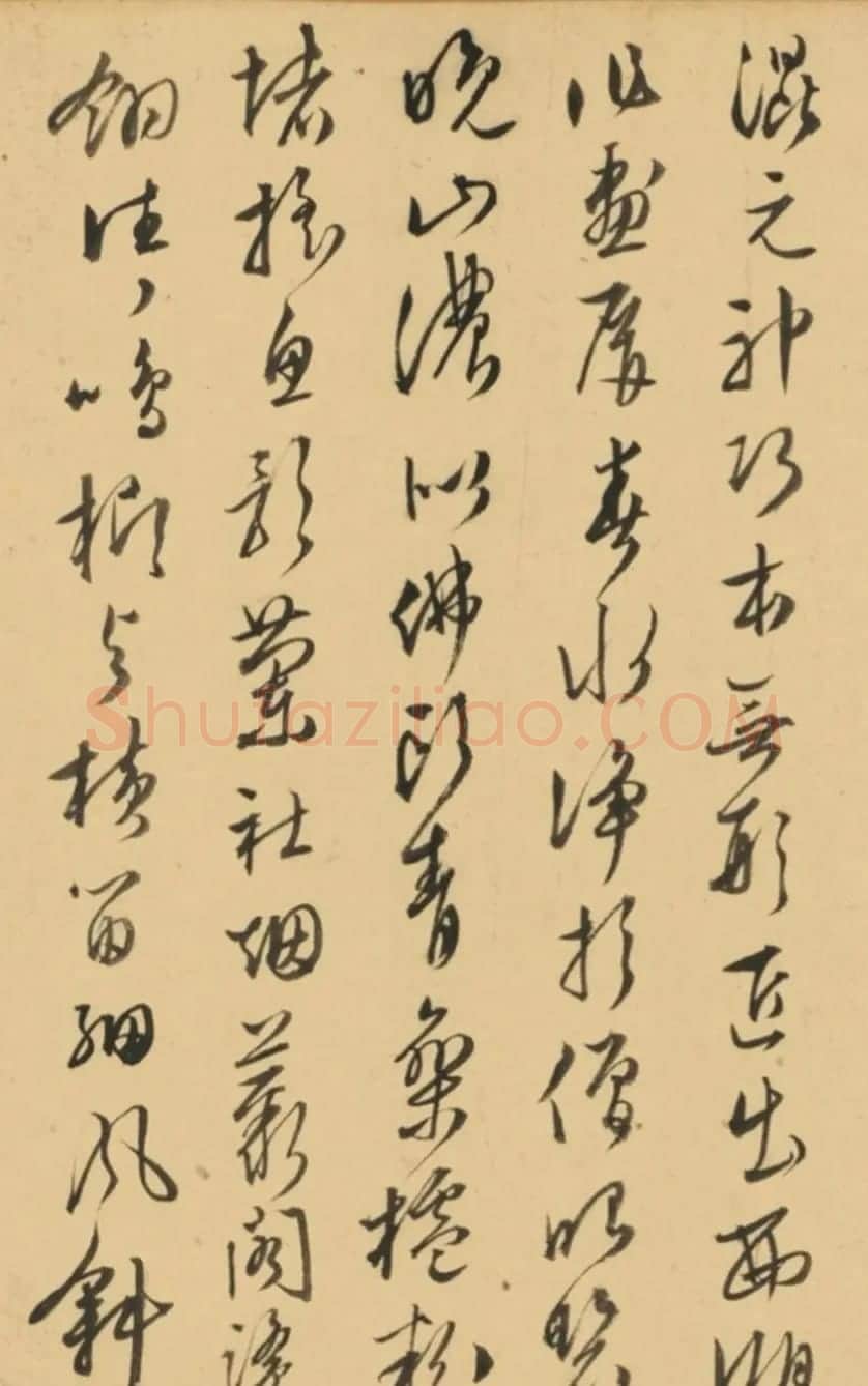 文徵明44岁行草书《和靖诗七首》 | 名家书法作品精选