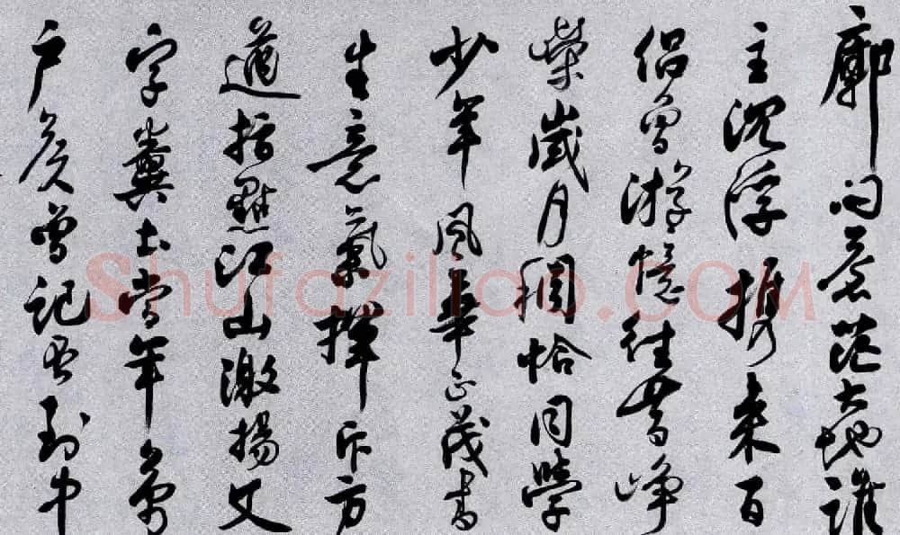沈尹默行书作品欣赏《毛泽东沁园春词卷》 | 书法长卷