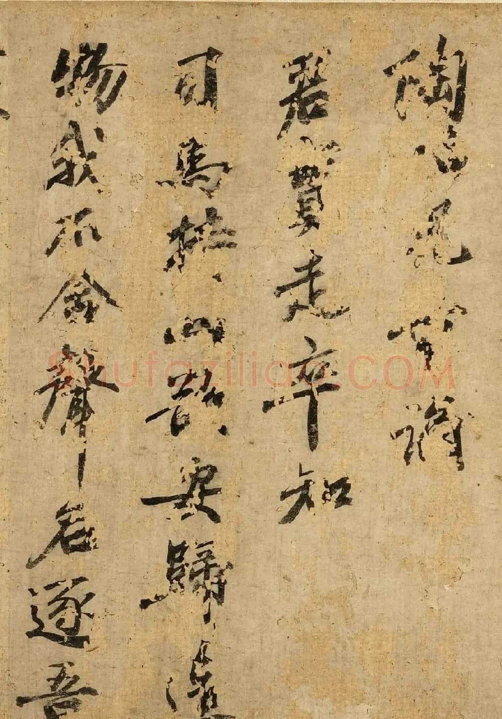 苏轼行书独乐园诗卷 | 软笔书法作品
