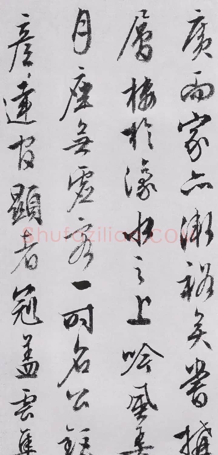 文徵明90岁行书《张一川小传》 | 名家书法作品赏析