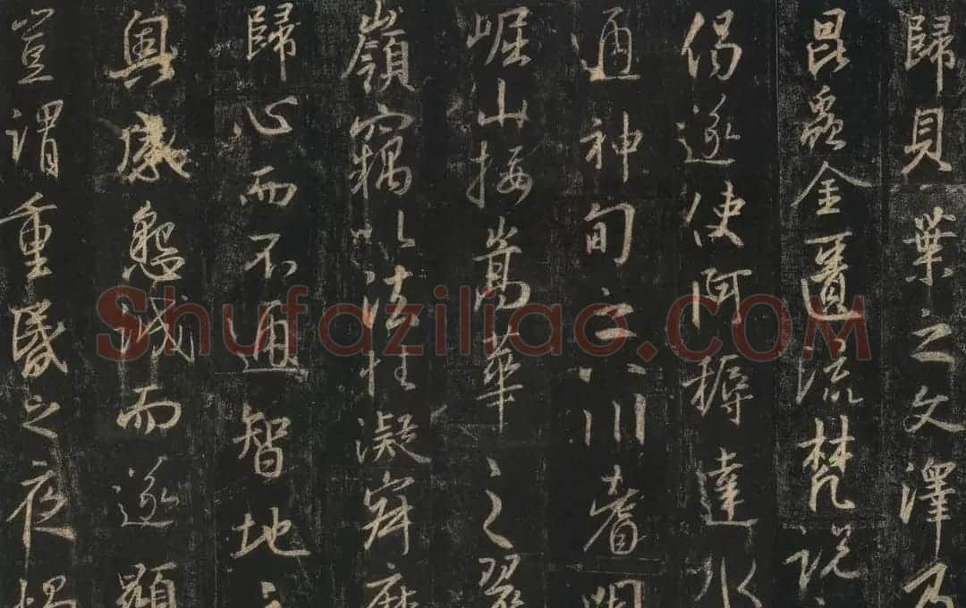 王羲之《三藏圣教序》唐怀仁集字 | 书法名家作品鉴赏