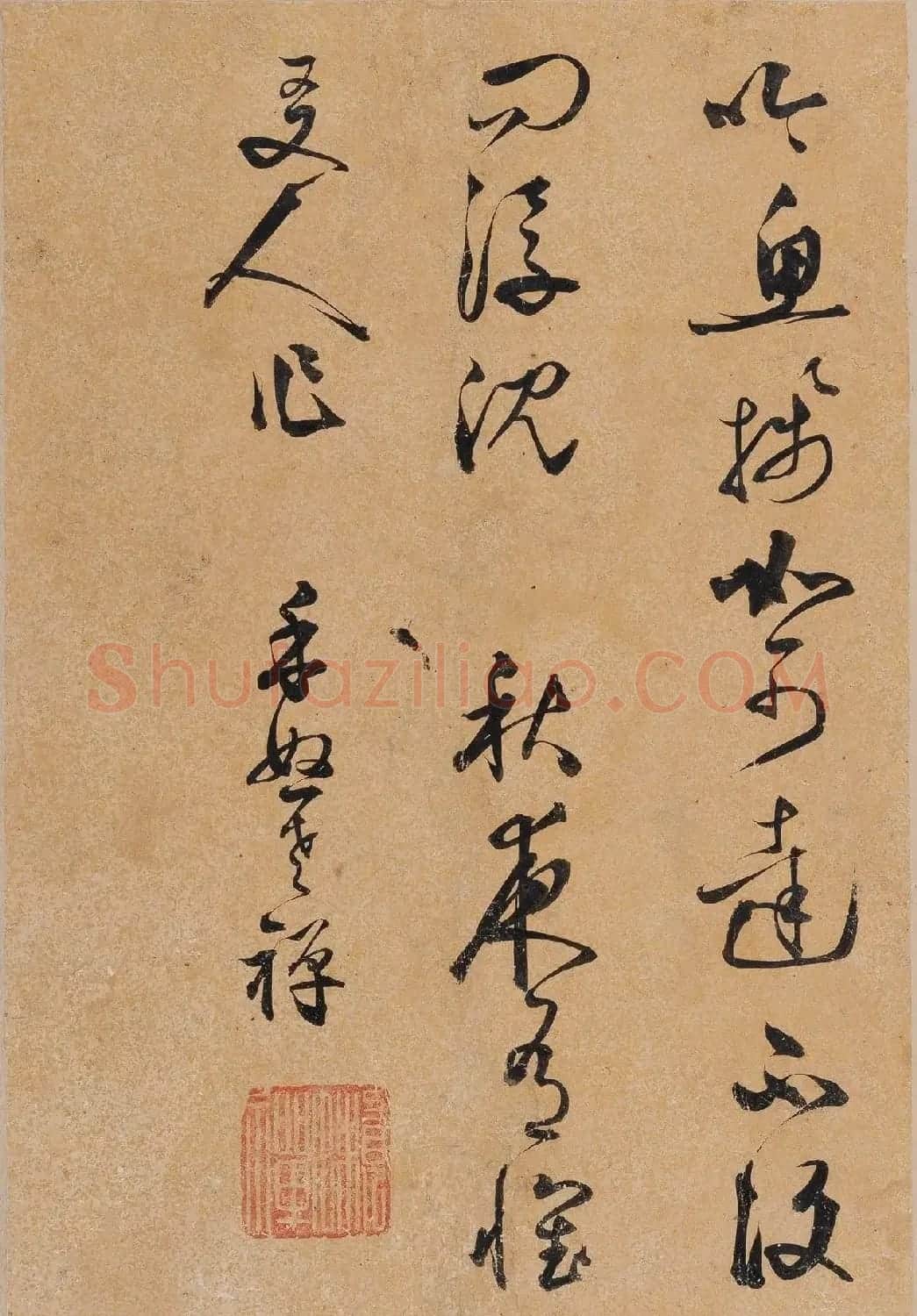 明代僧人释明纲行草自书诗册 | 软笔书法作品