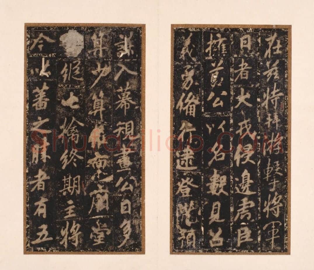 宋拓唐云麾将军李秀碑 | 故宫铭刻类藏品