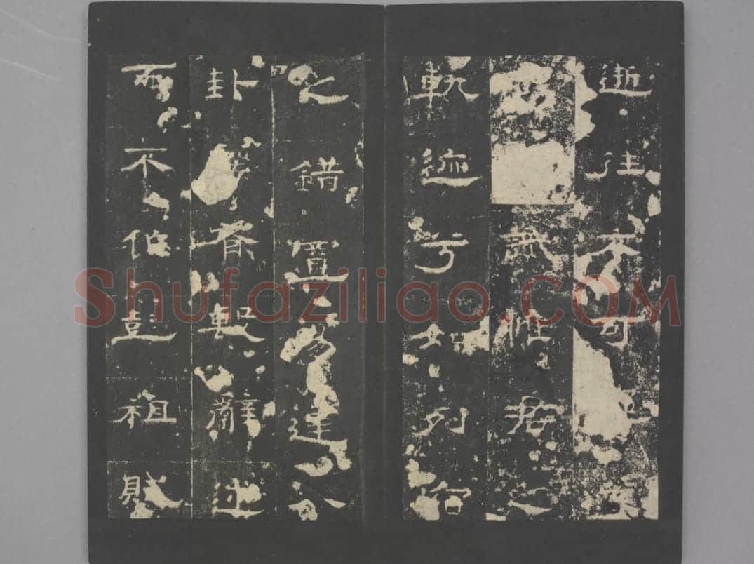 孔彪碑 | 故宫铭刻类藏品
