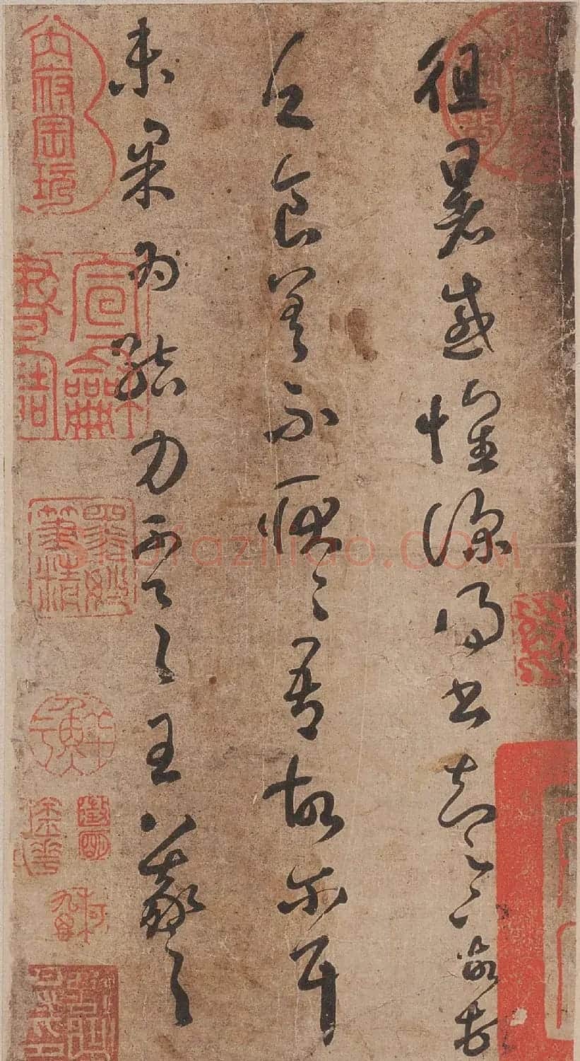 (传)晋代王羲之感怀帖卷 | 名家书法作品赏析