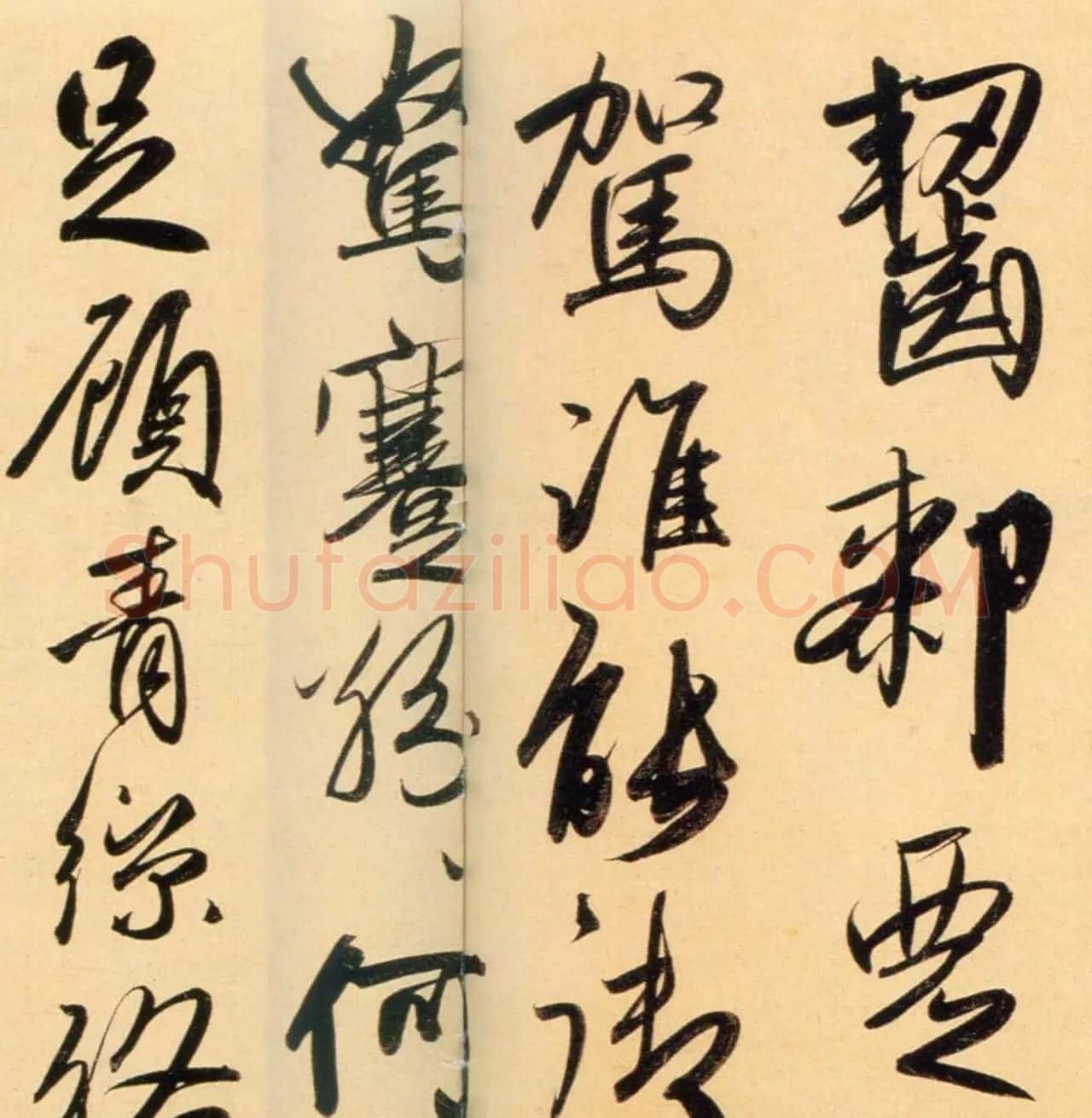 赵孟頫行书长卷欣赏《二赞二诗卷》 | 书法长卷